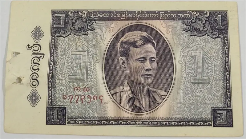 BURMA - 1 KYAT - UNC & MINT CONDITION ( 1965 ) - 1