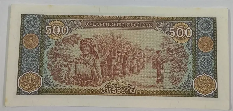 LAOS - 500 LAO KIP - UNC & MINT CONDITION (2015) - 1