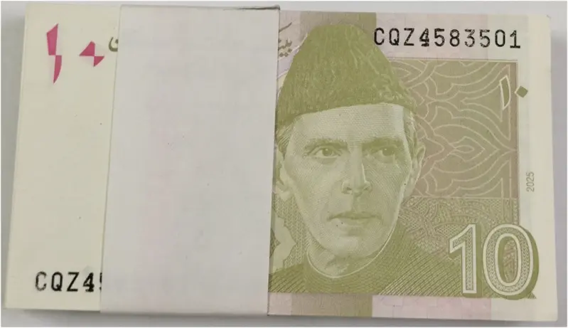 PAKISTAN - 10 RUPEE - GEM UNC & MINT CONDITION  - 1