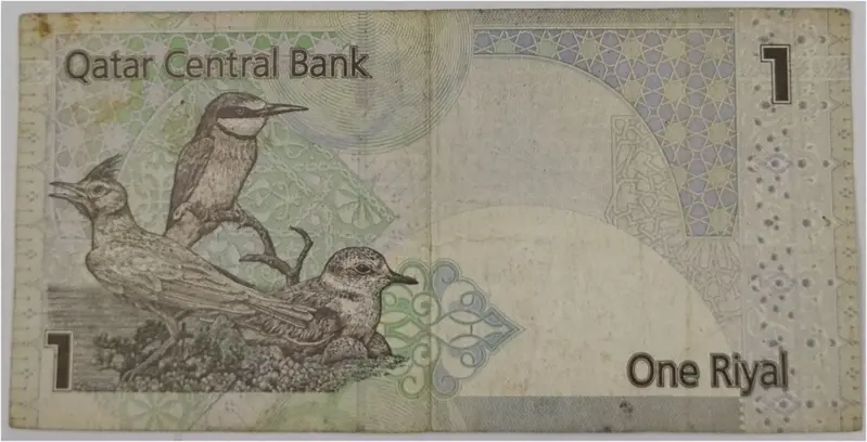 QATAR - 1 RIYAL  NOTE  - 1