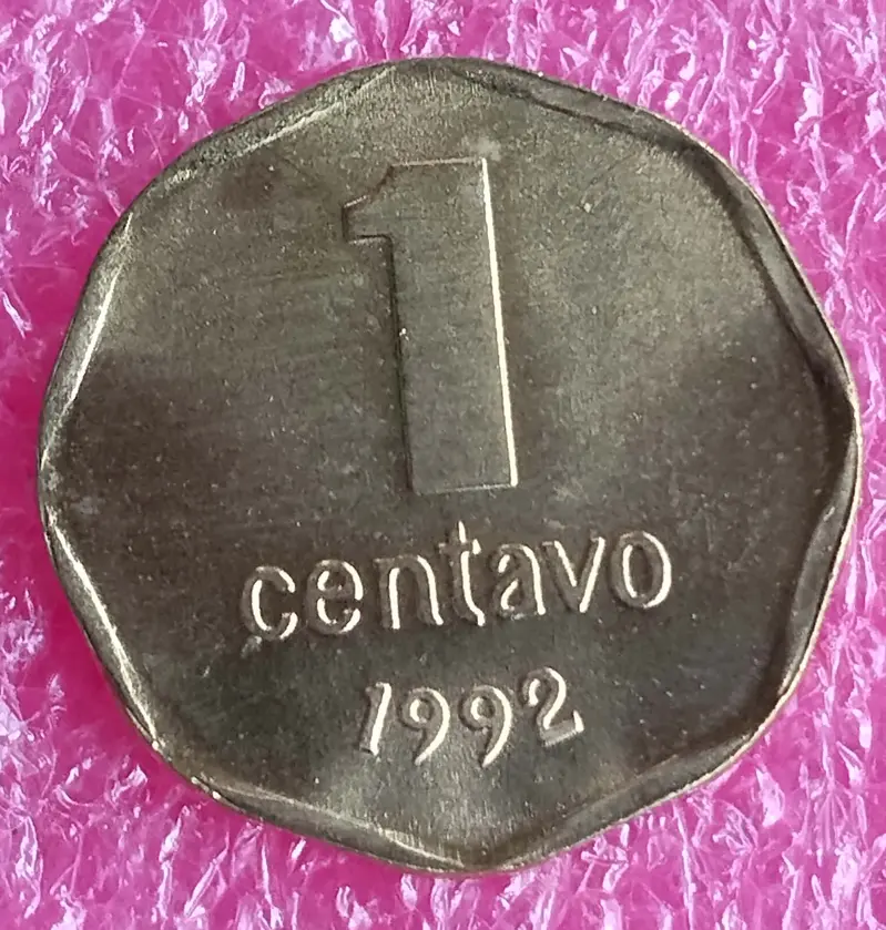 ARGENTINA - 1 CENTAVO COIN - B UNC CONDITION (1992) - 1