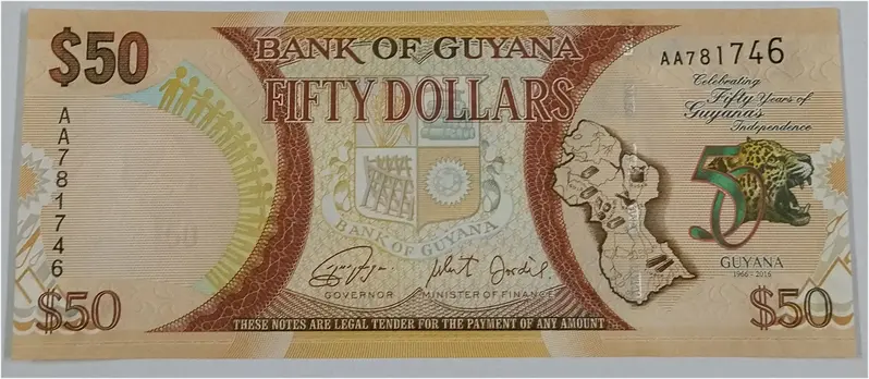 GUYANA - 50 DOLLARS - UNC & MINT CONDITION (2016) - 1
