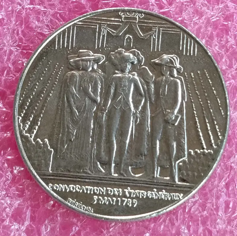 FRANCE - 1 FRANCE COIN - COMMEMORATIVE  - UNC CONDITION (1989) - 1