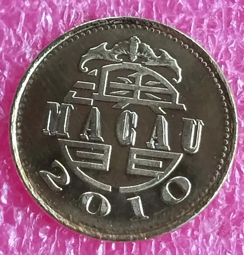 MACAU - 10 AVOS COIN -  B UNC CONDITION (1993 & 2010) - 1