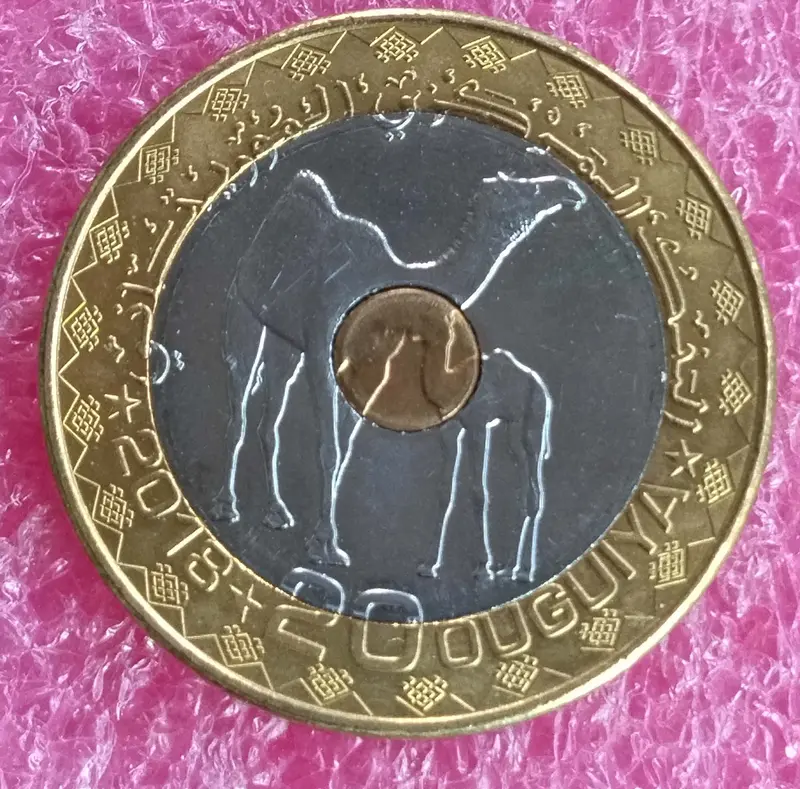 MAURITANIA - 20 OUGUIYA COIN - UNC MINT CONDITION (2018) - 1