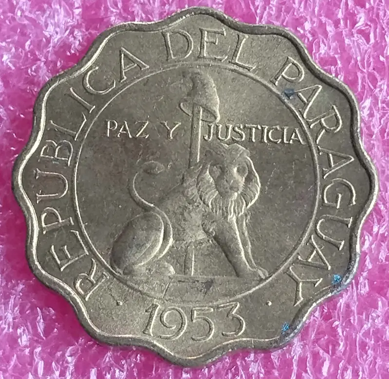 PARAGUAY - 50 CENTIMOS COIN - UNC MINT CONDITION (1953) - 1