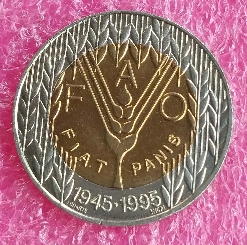 PORTUGAL - 100 ESCUDOS COMMEMORATIVE COIN - B UNC CONDITION (1995) - 1