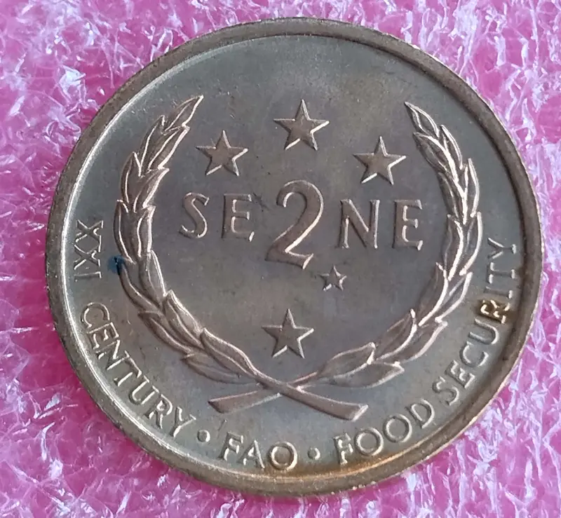 SAMOA - 2 SENE  BRONZE COIN - B UNC CONDITION (2000) - 1