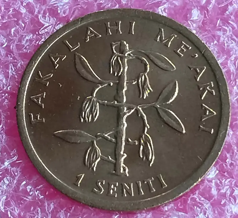 TONGA - 1 SENITI COIN - UNC CONDITION (1996) - 1
