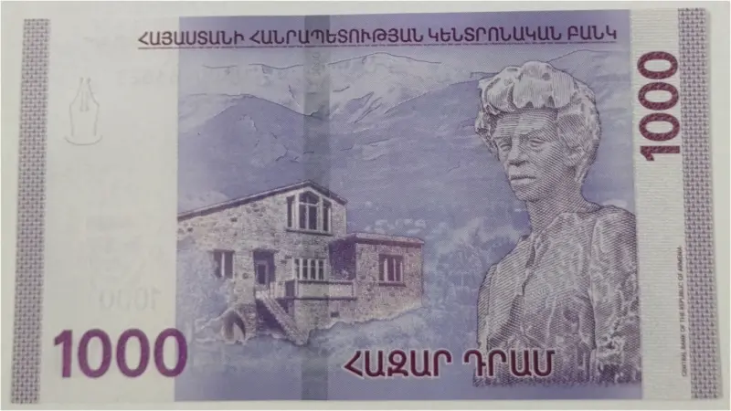 ARMENIA - 1000 DRAM - GEM UNC MINT CONDITION  (2018 - 2022) - 1