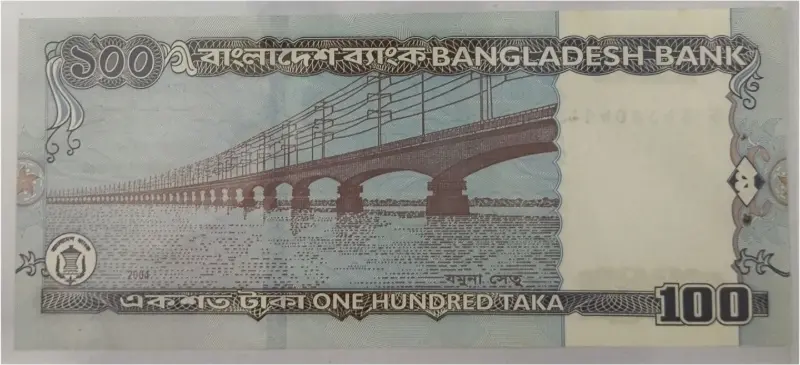 BANGLADESH - 100 TAKA -  UNC MINT CONDITION (2002 & 2004) - 1