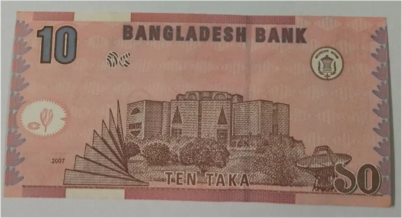 BANGLADESH - 10 TAKA - UNC MINT CONDITION  - 1
