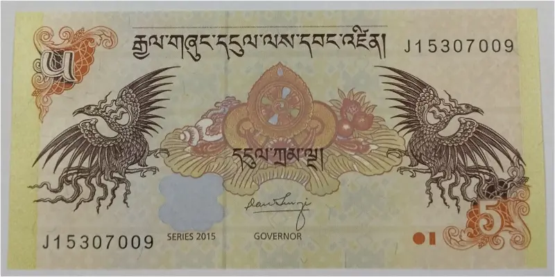 BHUTAN - 5 NGULTRUM - UNC MINT CONDITION (2015) - 1