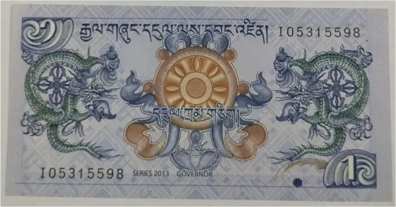 BHUTAN - 1 NGULTRUM -  UNC MINT CONDITION - 1
