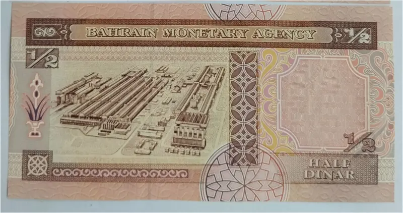 BAHRAIN - 1/2 DINAR - GEM UNC MINT CONDITION (1973 & 1998) - 1