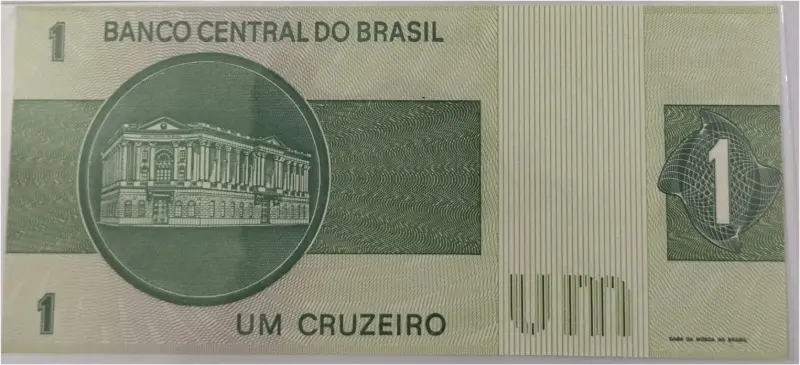 BRAZIL - 1 CRUZEIRO -  UNC CONDITION (1986) - 1