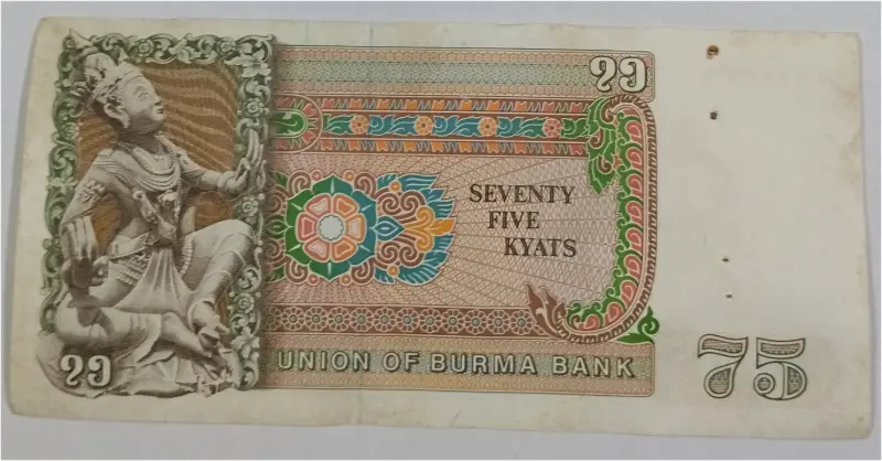 BURMA - 75 KYATS -  UNC MINT CONDITION (1985) - 1