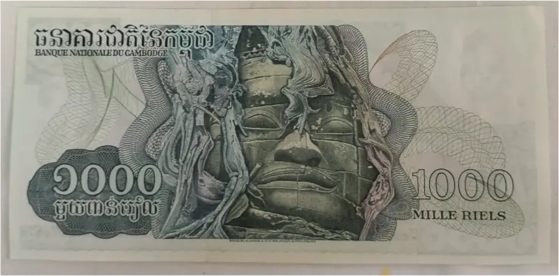 CAMBODIA - 1000 RIELS - UNC & MINT CONDITION (1972 & 1973) - 1