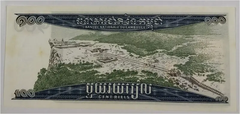 CAMBODIA - 100 RIELS -  GEM UNC MINT CONDITION (1963 & 1972 ) - 1