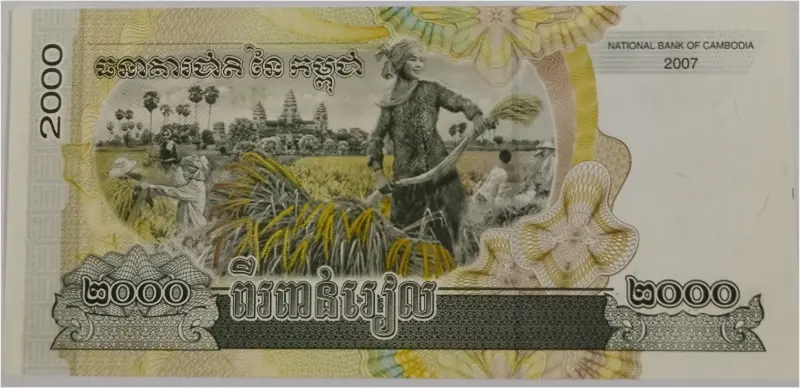 CAMBODIA - 2000 RIELS - UNC & MINT CONDITION (2007) - 1