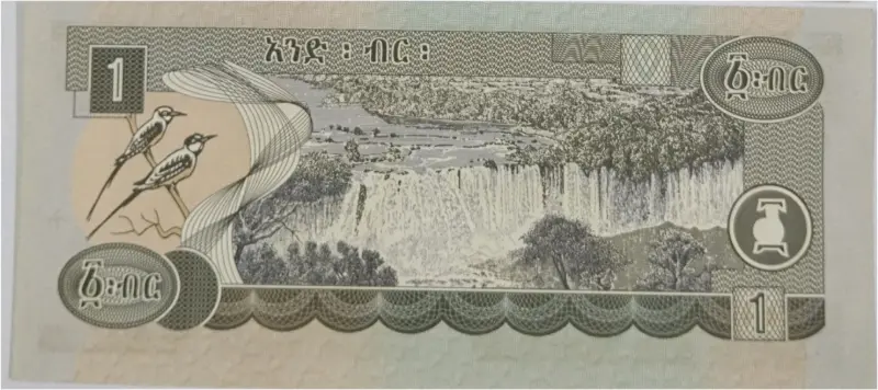 ETHIOPIA - 1 BIRR - UNC MINT CONDITION (1997 & 2008) - 1