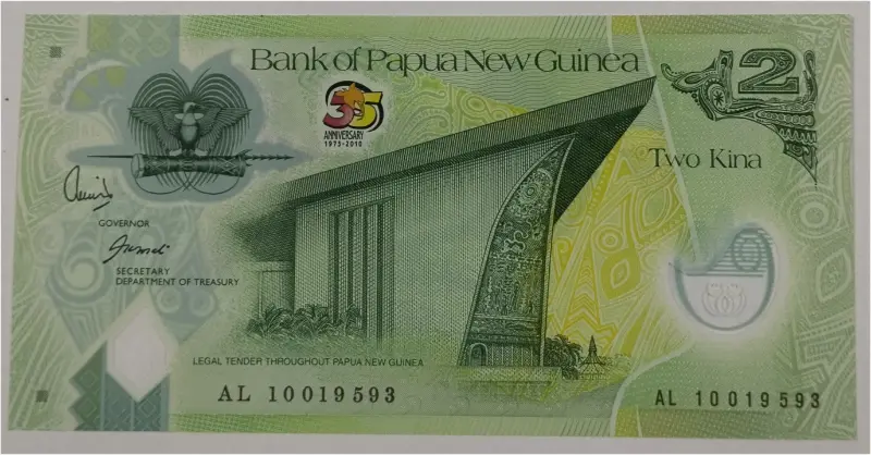 GUINEA - 2 KINA PAPUA NEW GUINEA - POLYMER NOTE -  UNC MINT CONDITION - 1