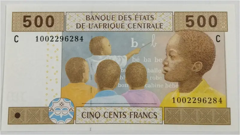 GUINEA - 500 FRANCS - UNC & MINT CONDITION  - 1
