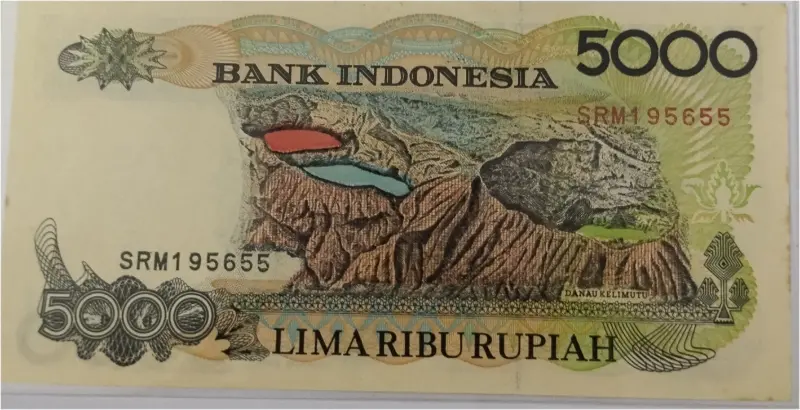 INDONESIA - 5000 RUPIAH - UNC CONDITION (1992 - 1998) - 1