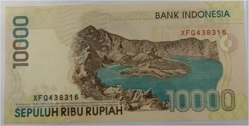 INDONESIA - 10,000 RUPIAH - UNC CONDITION (1998 - 2005) - 1