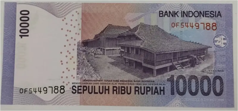 INDONESIA - 10,000 RUPIAH - UNC CONDITION (2010 & 2016) - 1