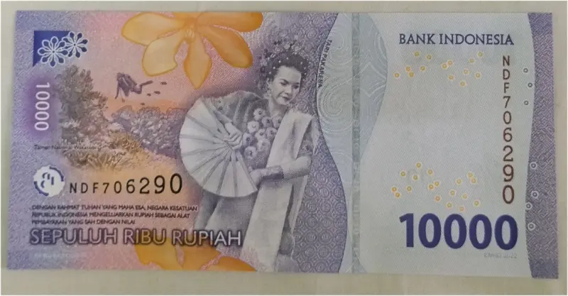 INDONESIA - 10,000 RUPIAH - UNC & MINT CONDITION (2022) - 1