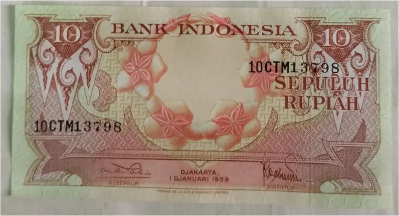 INDONESIA - 10 RUPIAH - UNC & MINT CONDITION (1959) - 1