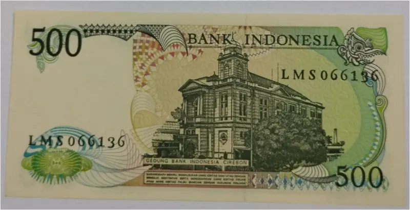 INDONESIA - 500 RUPIAH - UNC MINT CONDITION (1988) - 1