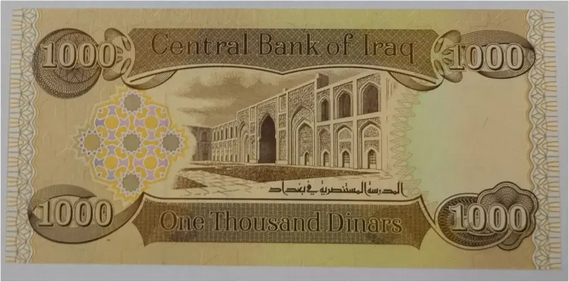 IRAQ - 1000 DINAR  -  UNC MINT CONDITION (2018) - 1