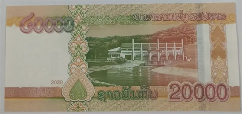 LAOS - 20,000 KIP -  UNC MINT CONDITION (2020) - 1
