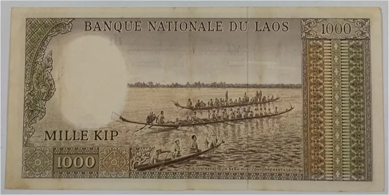 LAOS - 1000 KIP - AUNC CONDITION (1963) - 1