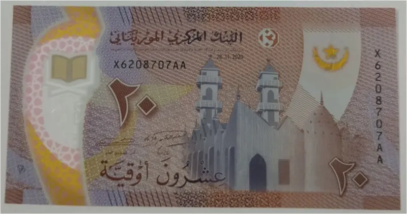MAURITANIA - 20 OUGUIYA POLYMER NOTE - UNC MINT CONDITION (2020) - 1