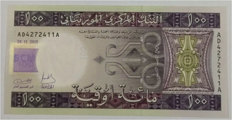 MAURITANIA - 100 OUGUIYA - GEM UNC MINT CONDITION (2015) - 1