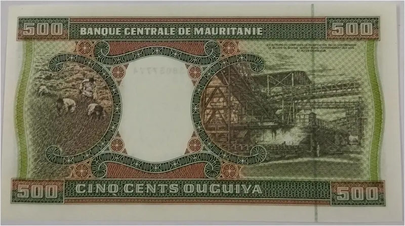 MAURITANIA - 500 OUGUIYA - UNC & MINT CONDITION - 1