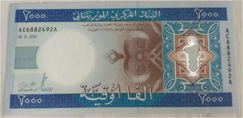 MAURITANIA - 2000 OUGUIYA - GEM UNC & MINT CONDITION - 1