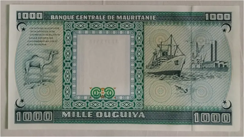 MAURITANIA - 1000 OUGUIYA - UNC & MINT CONDITION (1989) - 1