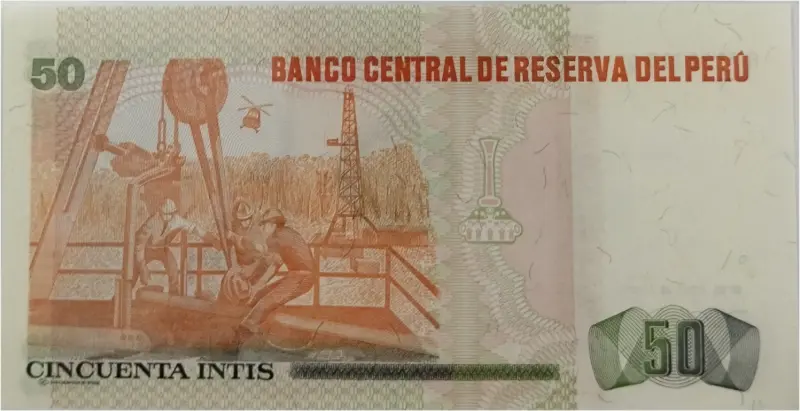 PERU - 50 INTIS - UNC CONDITION (1987) - 1