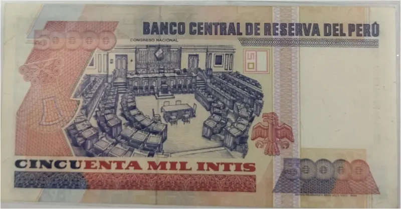 PERU - 50,000 INTIS - UNC CONDITION (1988) - 1