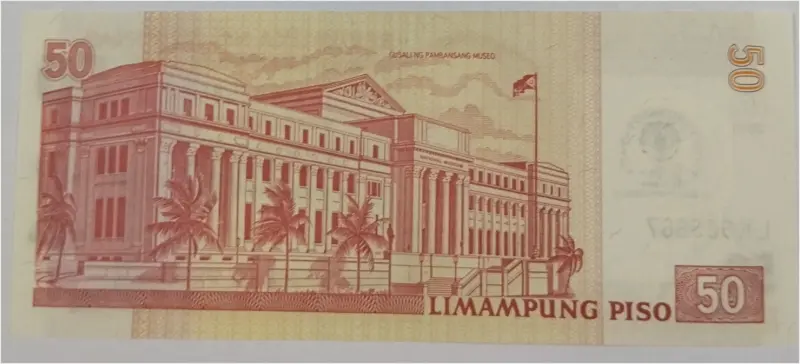 PHILIPPINES - 50 PISO COMMEMORATIVE -  UNC MINT CONDITION - 1