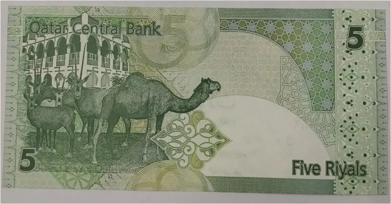QATAR - 5 RIYALS -  GEM UNC MINT CONDITION (2003 & 2017) - 1
