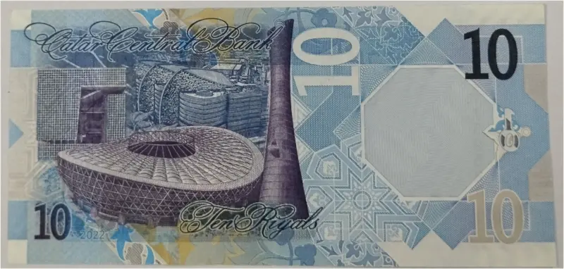 QATAR - 10 RIYALS - UNC MINT CONDITION (2020) - 1
