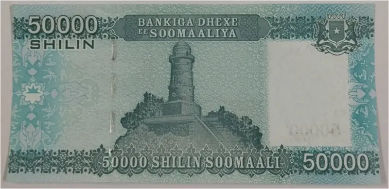 SOMALIA - 50,000 SHILLING - UNC & MINT CONDITION (2010) - 1