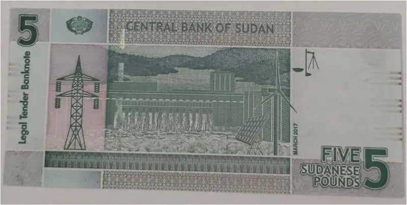 SUDAN - 5 POUND - UNC MINT CONDITION (2017) - 1