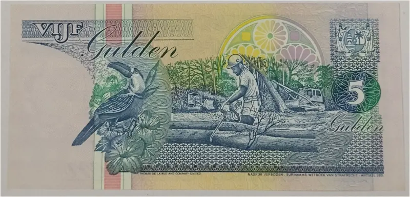 SURINAME - 5 GULDEN - UNC CONDITION (1996) - 1