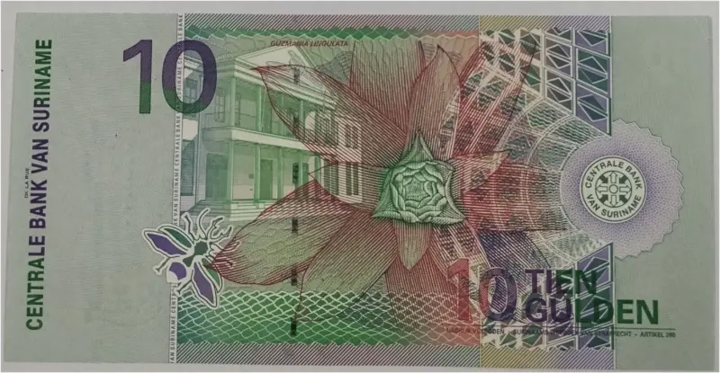 SURINAME - 10 GULDEN - UNC MINT CONDITION (2003) - 1